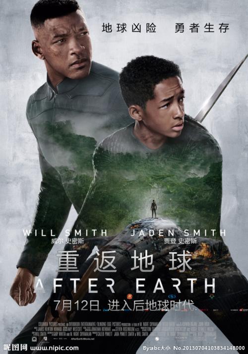 秘鲁身份证买个多少钱